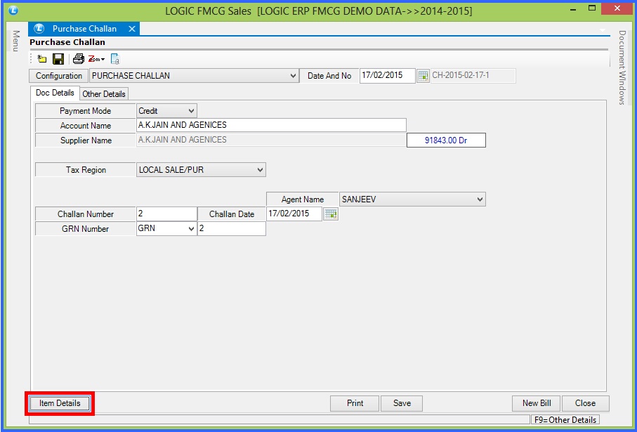 fmcg purchase challan header 2